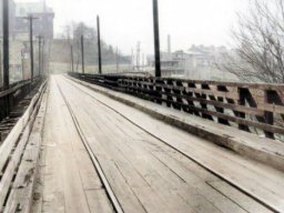 Rail